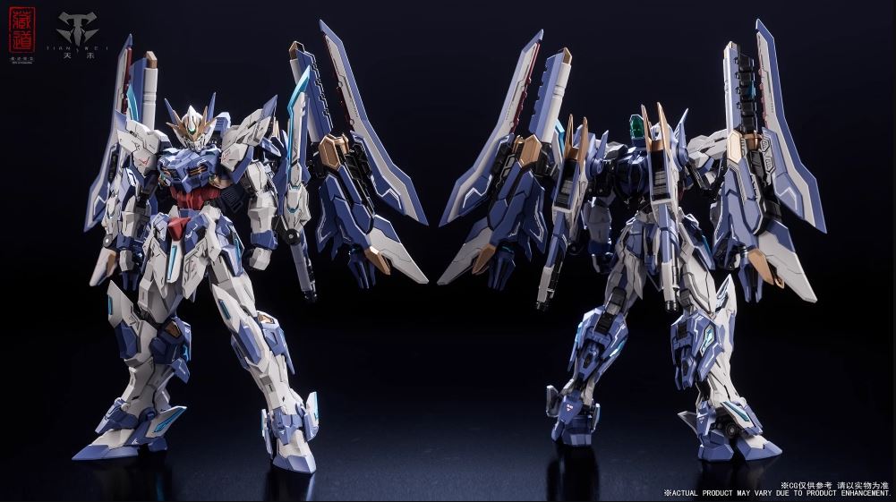 藏道 CD-TG03 1/100 天辰機甲 合金可動完成品 預收訂金