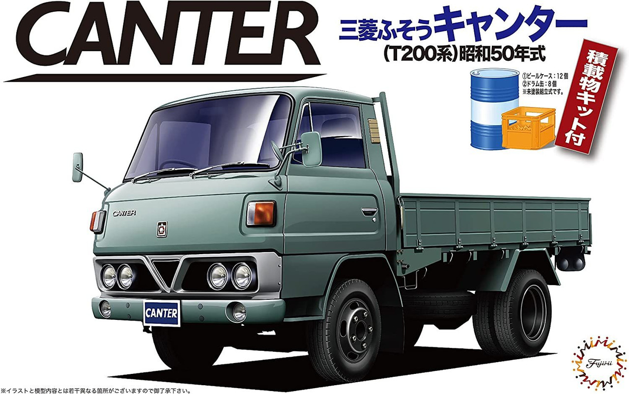 富士美 1/32 TR1 三菱 Fuso Canter T200系S50(組裝模型)(再販)