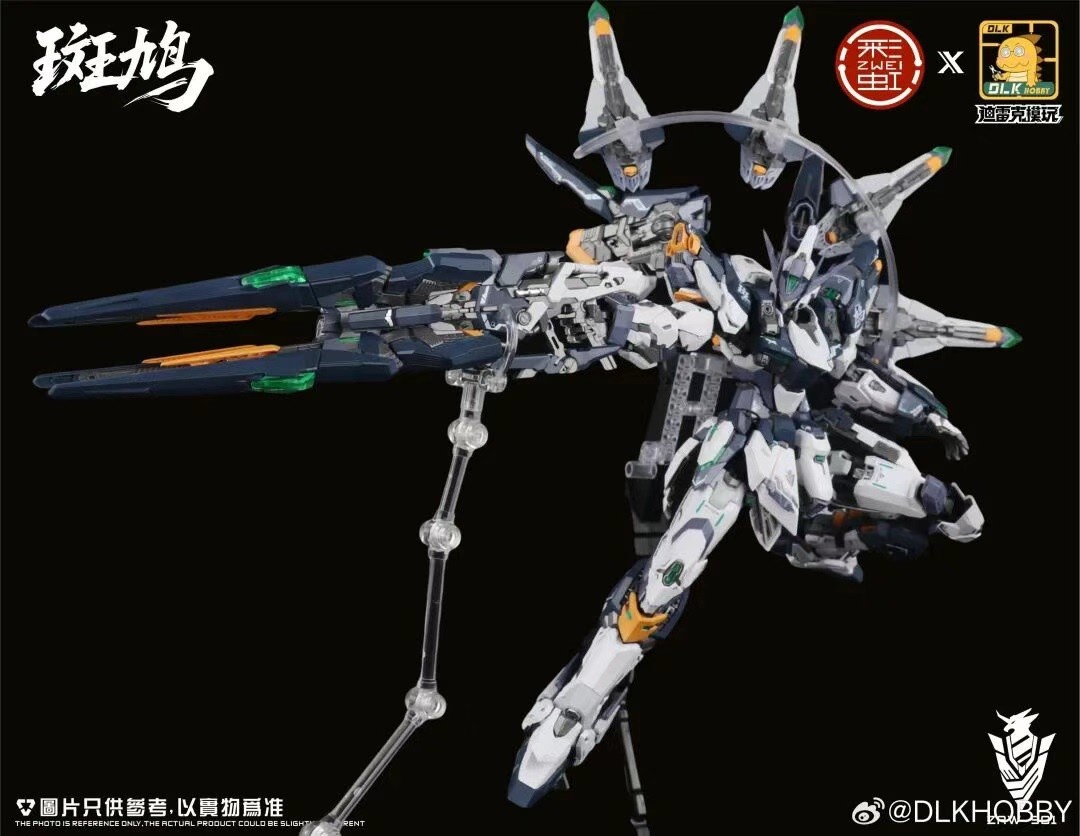 DLKHOBBY迪雷克 1/100 ZAWS01 泛用宇宙型斑鳩 多層骨架 原創組裝模型 預收訂金