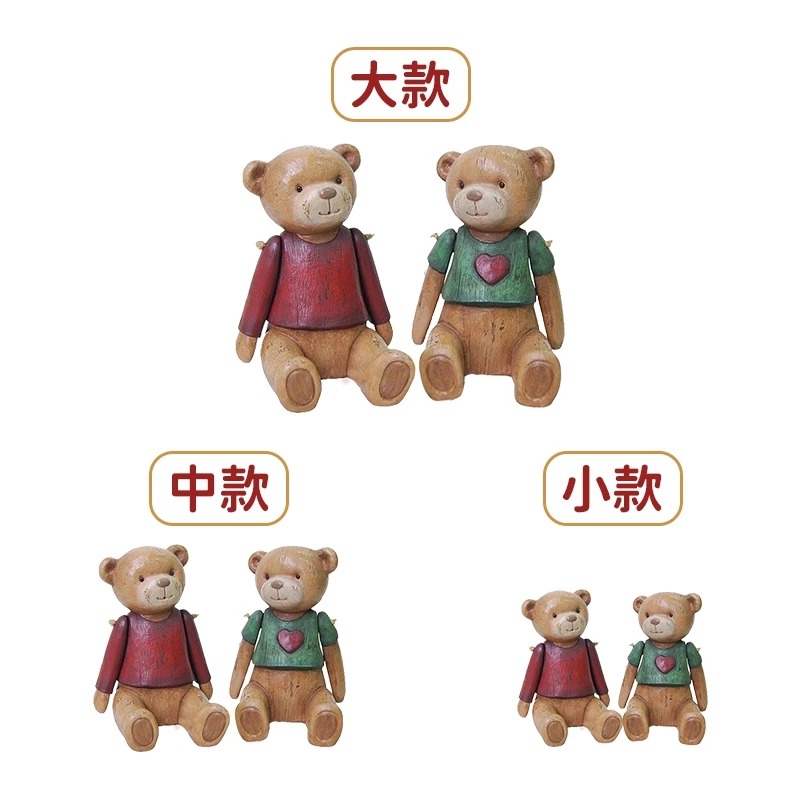 ❄聖誕特惠❄【德國 Heidi 童趣家飾】紅衣寶貝熊&綠衣甜心熊一對 ♡2種尺寸♡