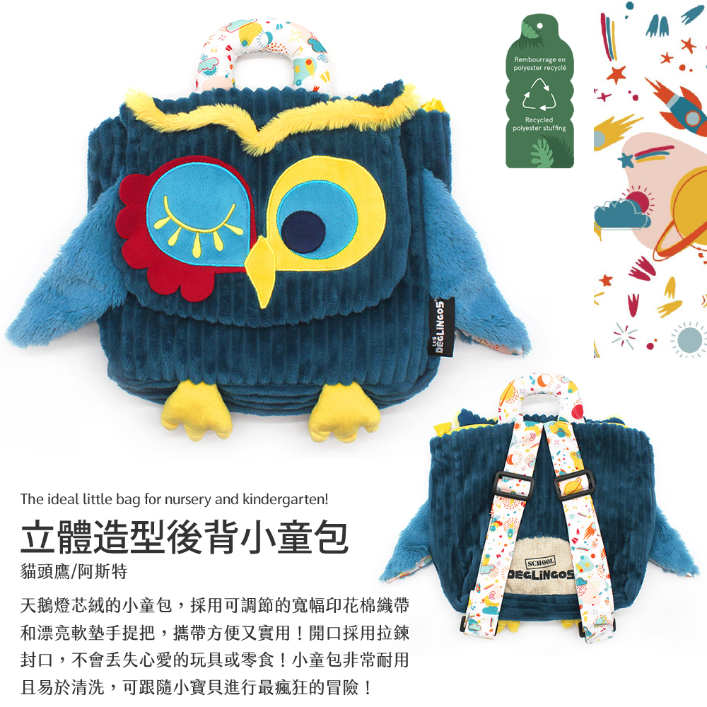 LD-35035-P1.jpg