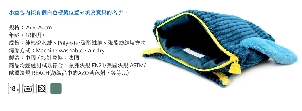 LD-35035-P2.jpg
