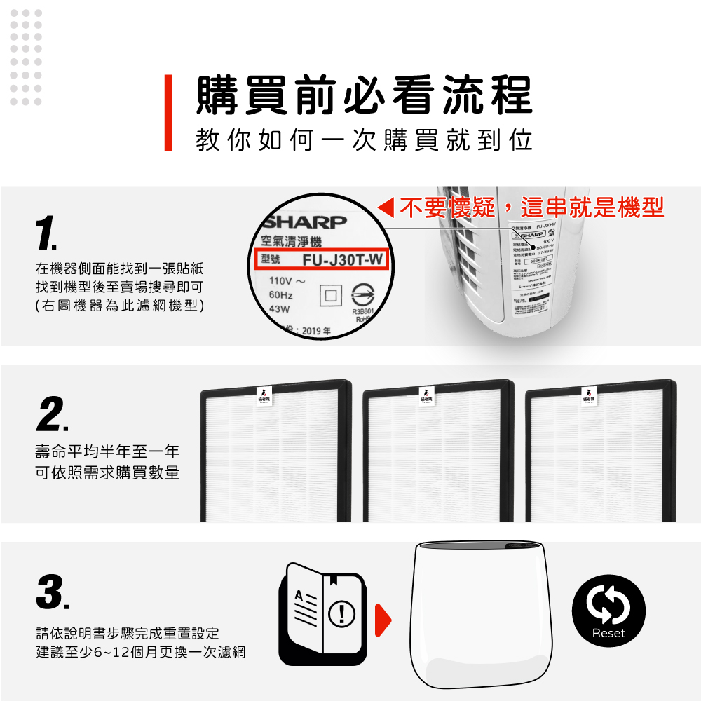 FU-J30T-W-02-2.jpg
