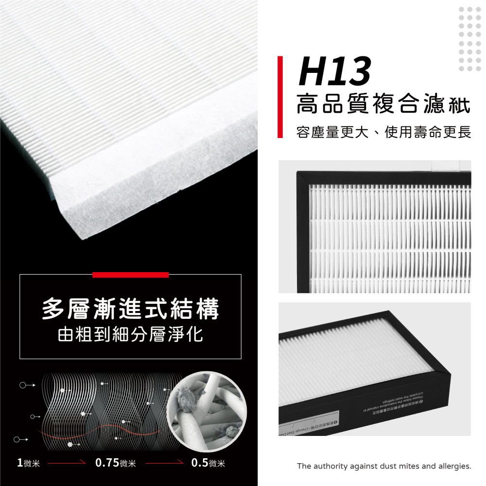 HHT-270WTW-05.jpg