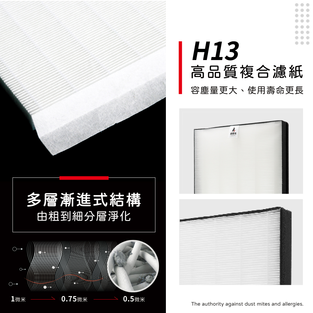 FP-J80T-W-06.jpg