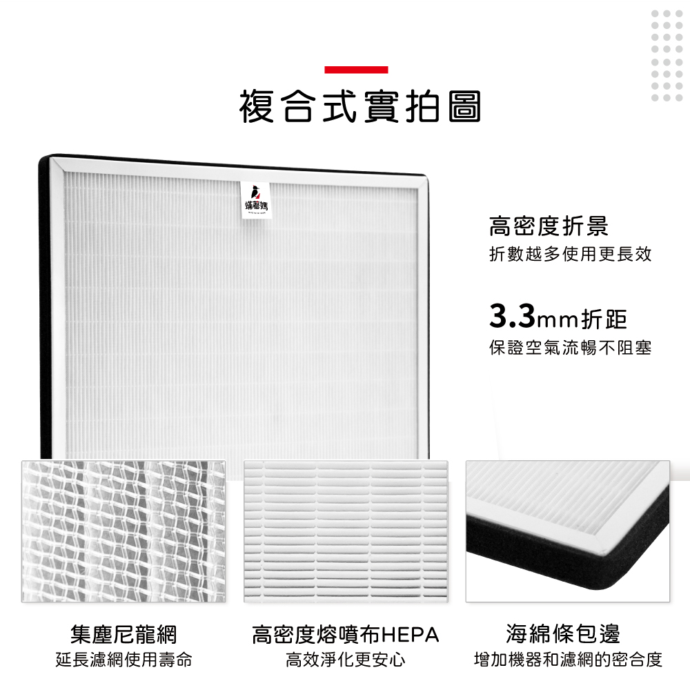 G25COM-TW-07.jpg