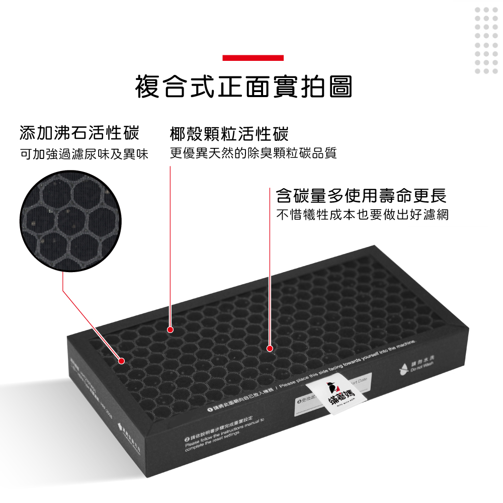 HHT-270WTW-08.jpg