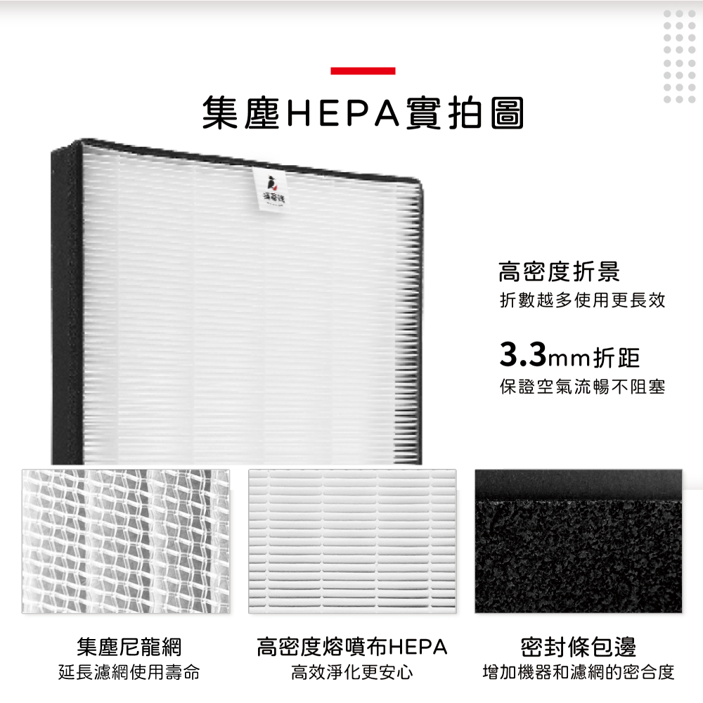 FU-H80T-N-06.jpg
