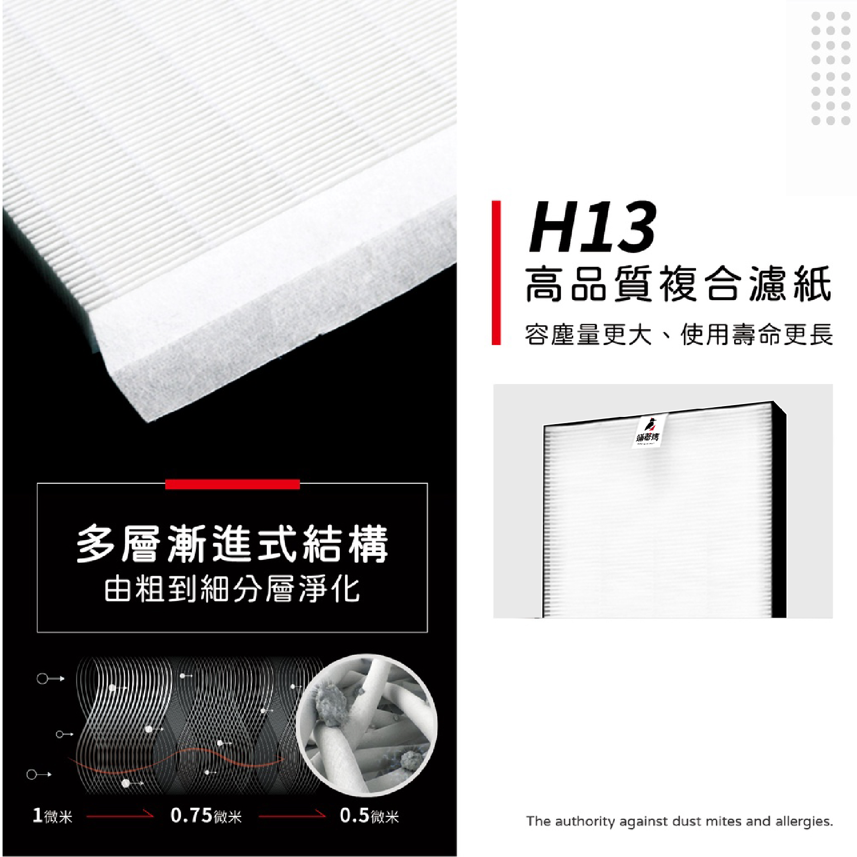 KC-JH60T-04.jpg