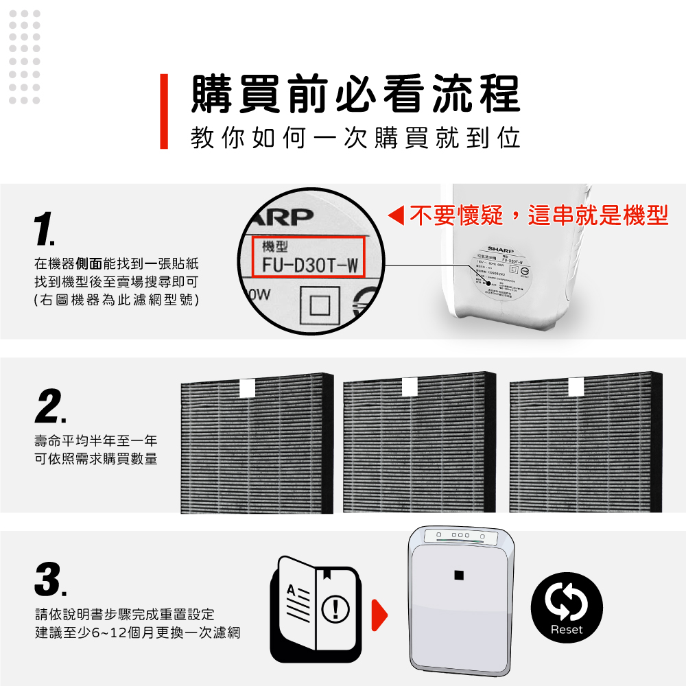 D30SFE-02.jpg