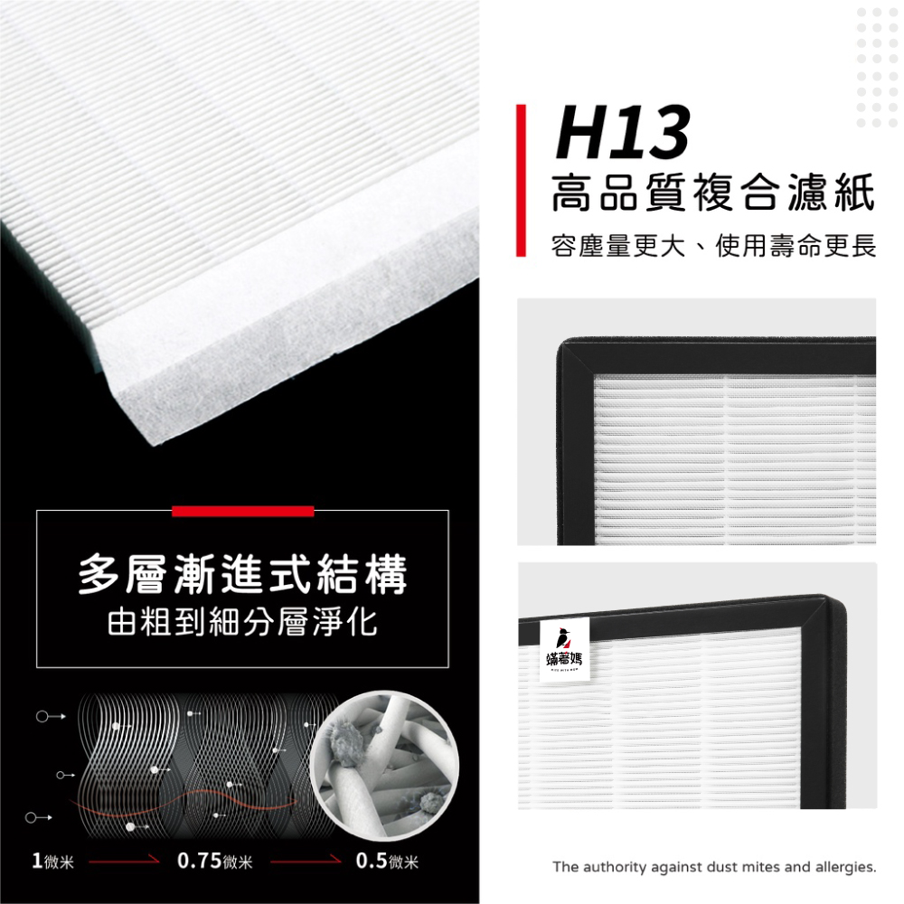 FU-H30T-05.jpg