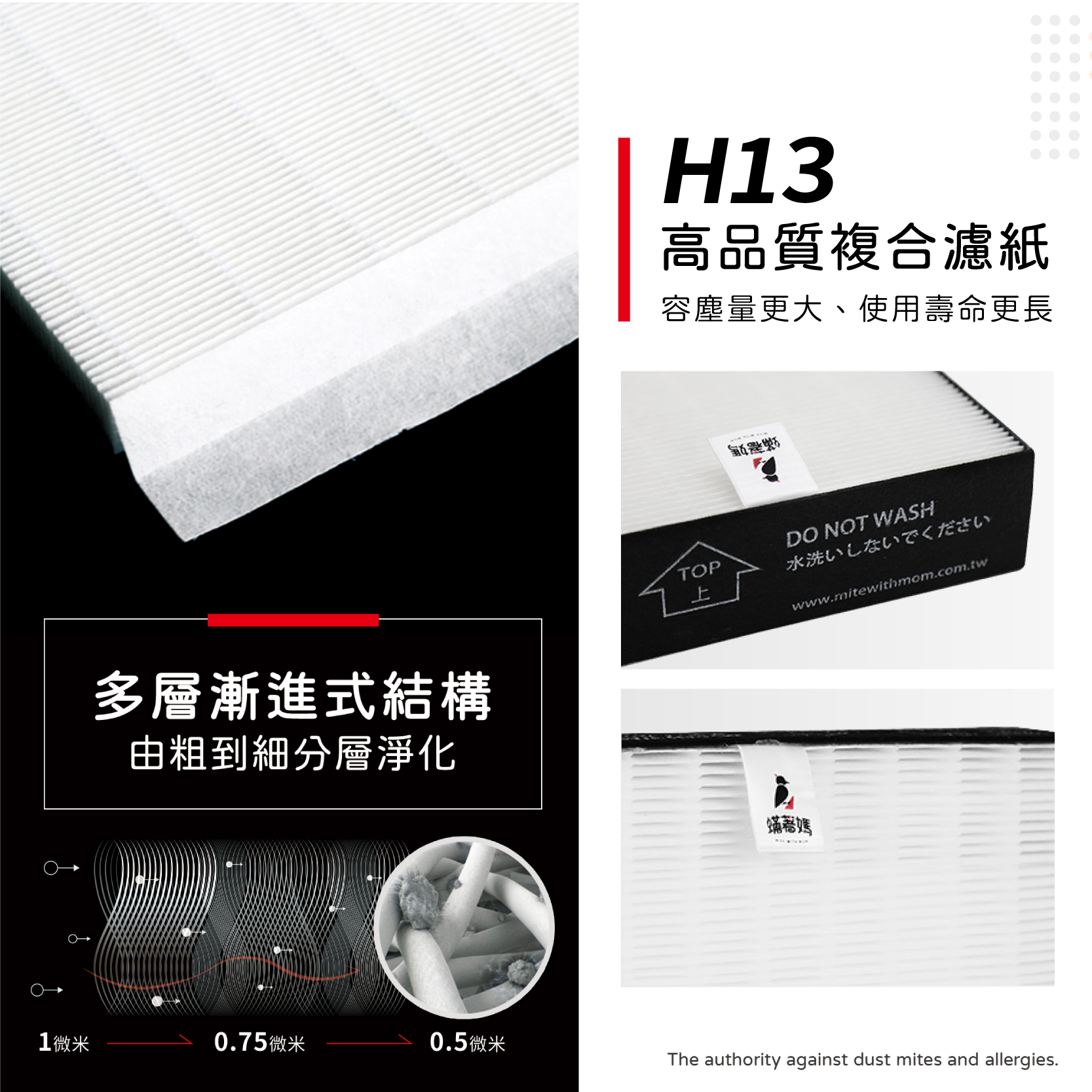 4055_工作區域 5.jpg