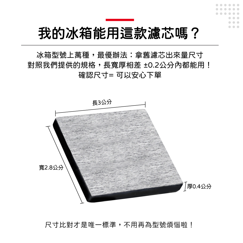 108850-FR-08.jpg