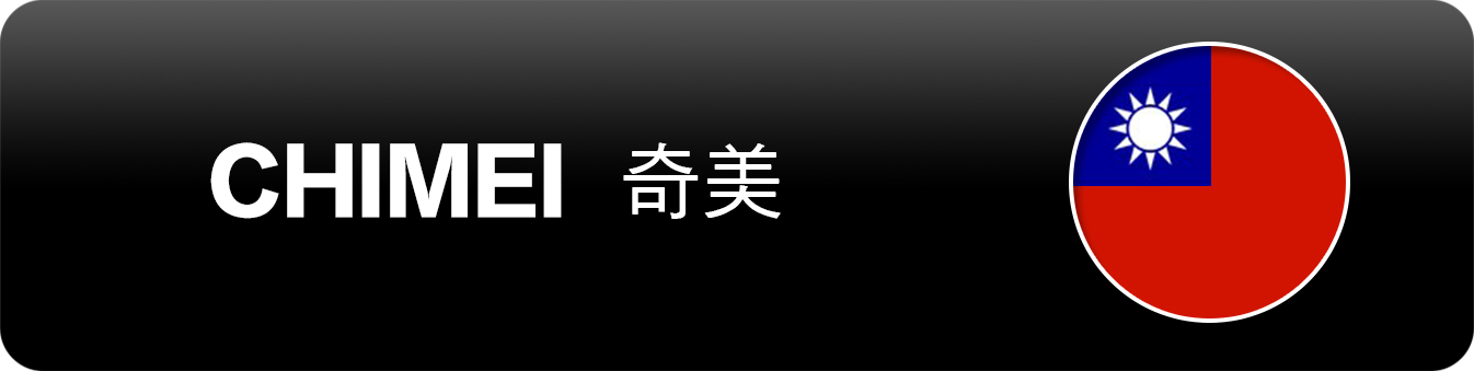 CHIMEI奇美