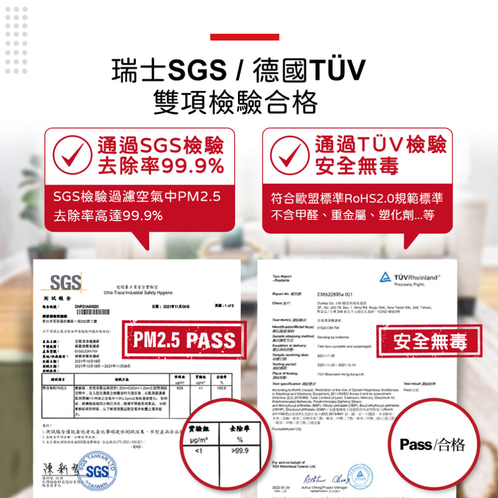 LG-RO-04.jpg