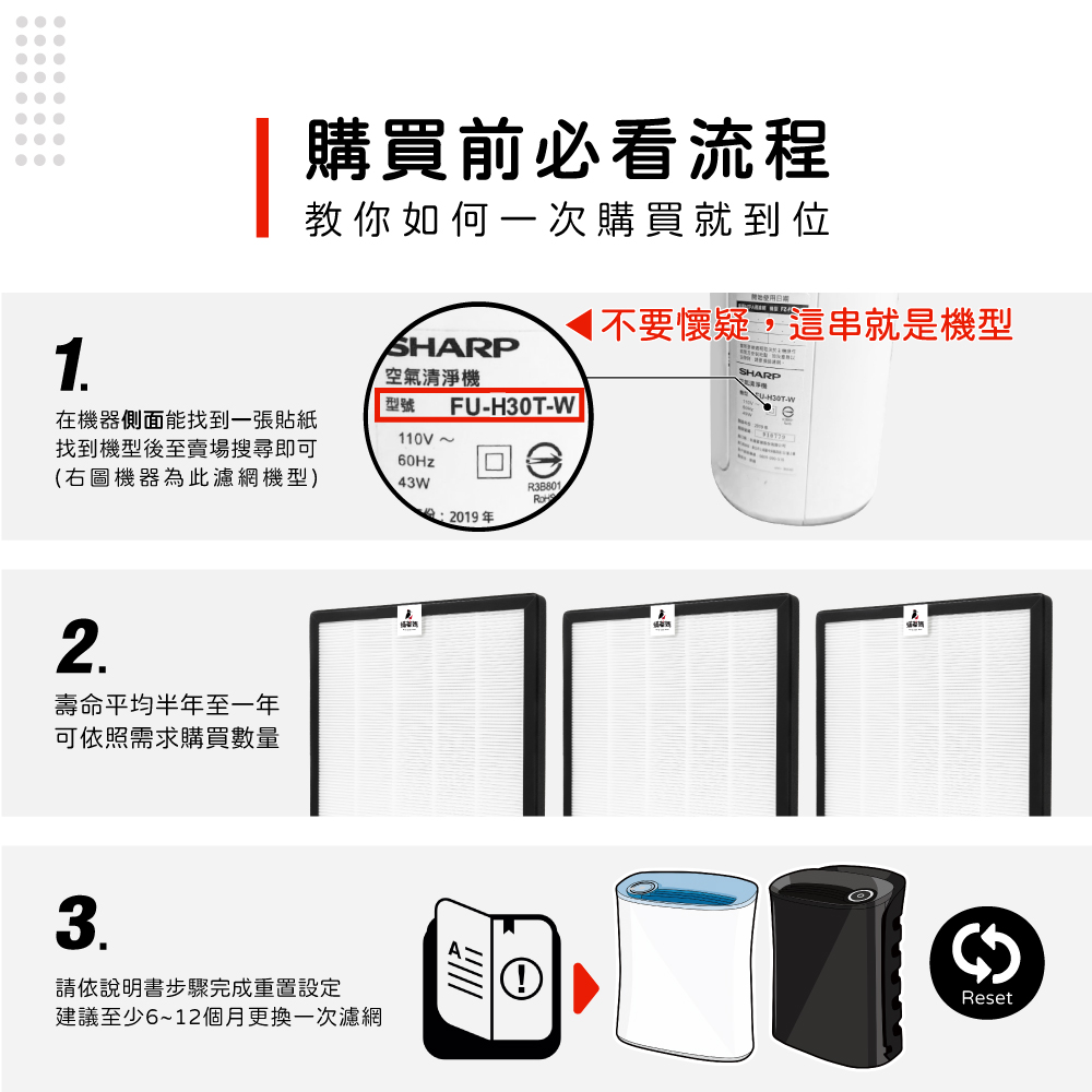 FU-H30T-03-2.jpg