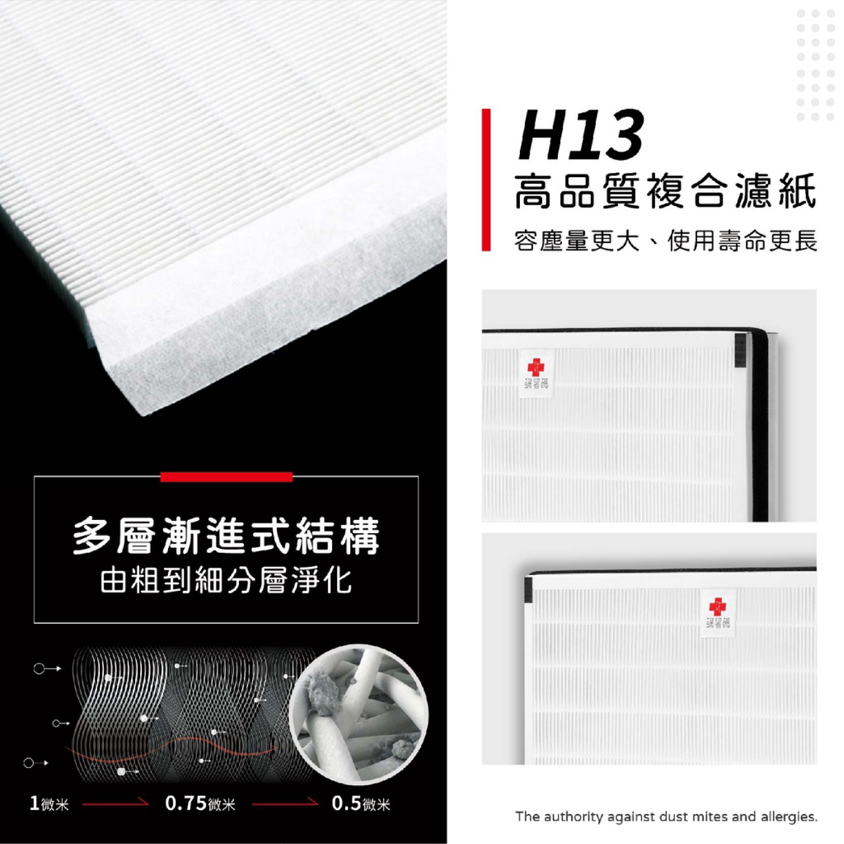 HAP-16600-TWN-03.jpg