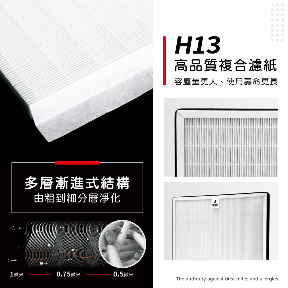 G25COM-TW-05.jpg