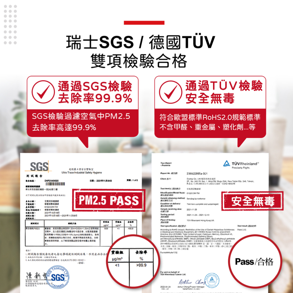 DW-E10FT-W-04.jpg
