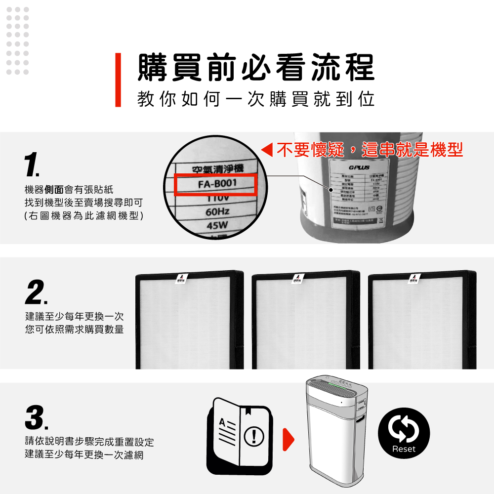 B001COM-TW-02-2.jpg