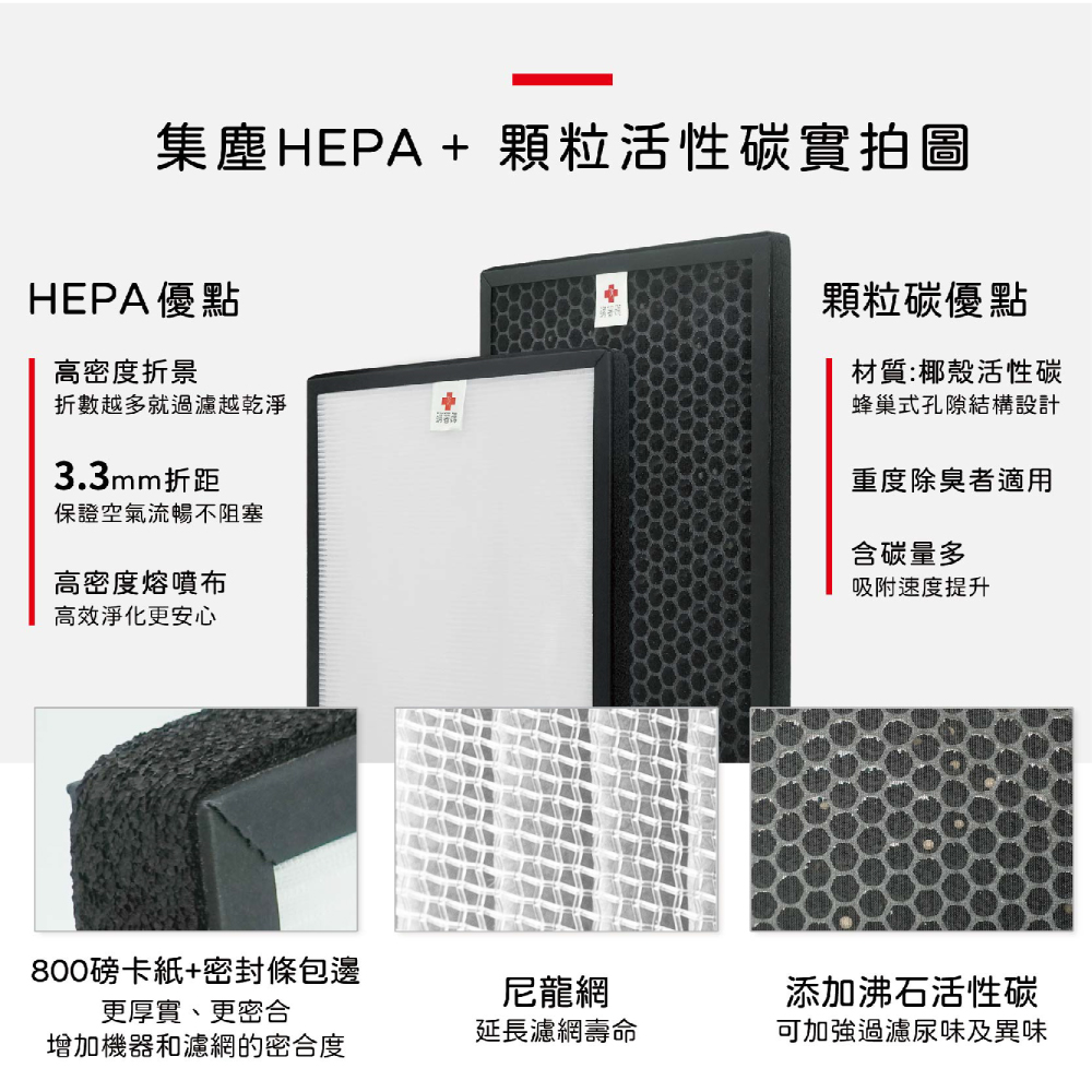 HPA-710WTW-07.jpg