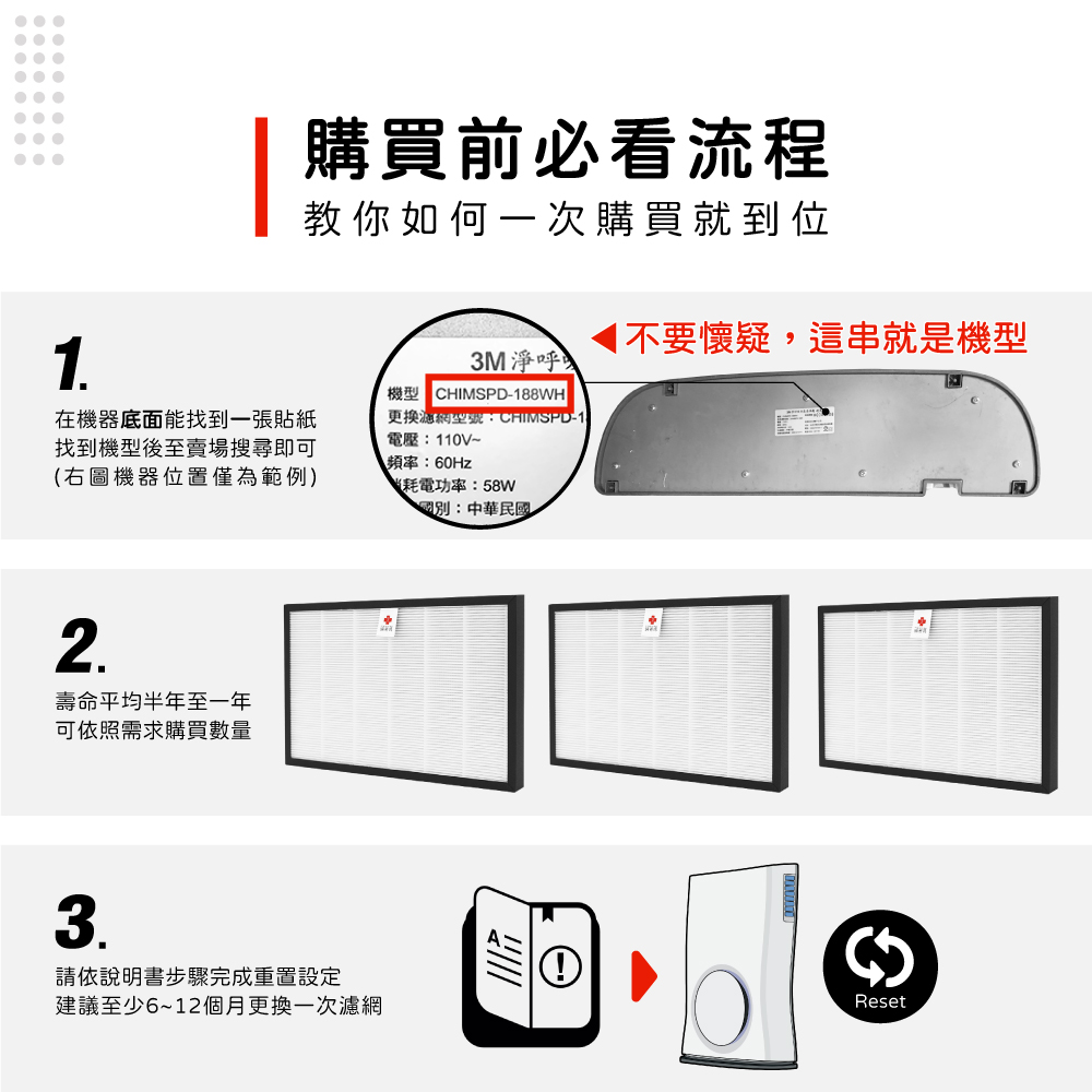 SlimCOM-TW-03.jpg
