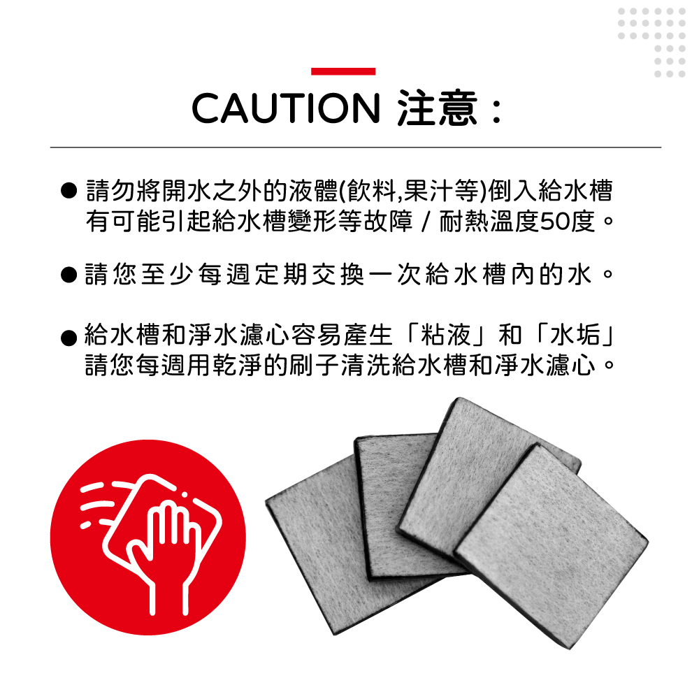 108850-FR-07.jpg