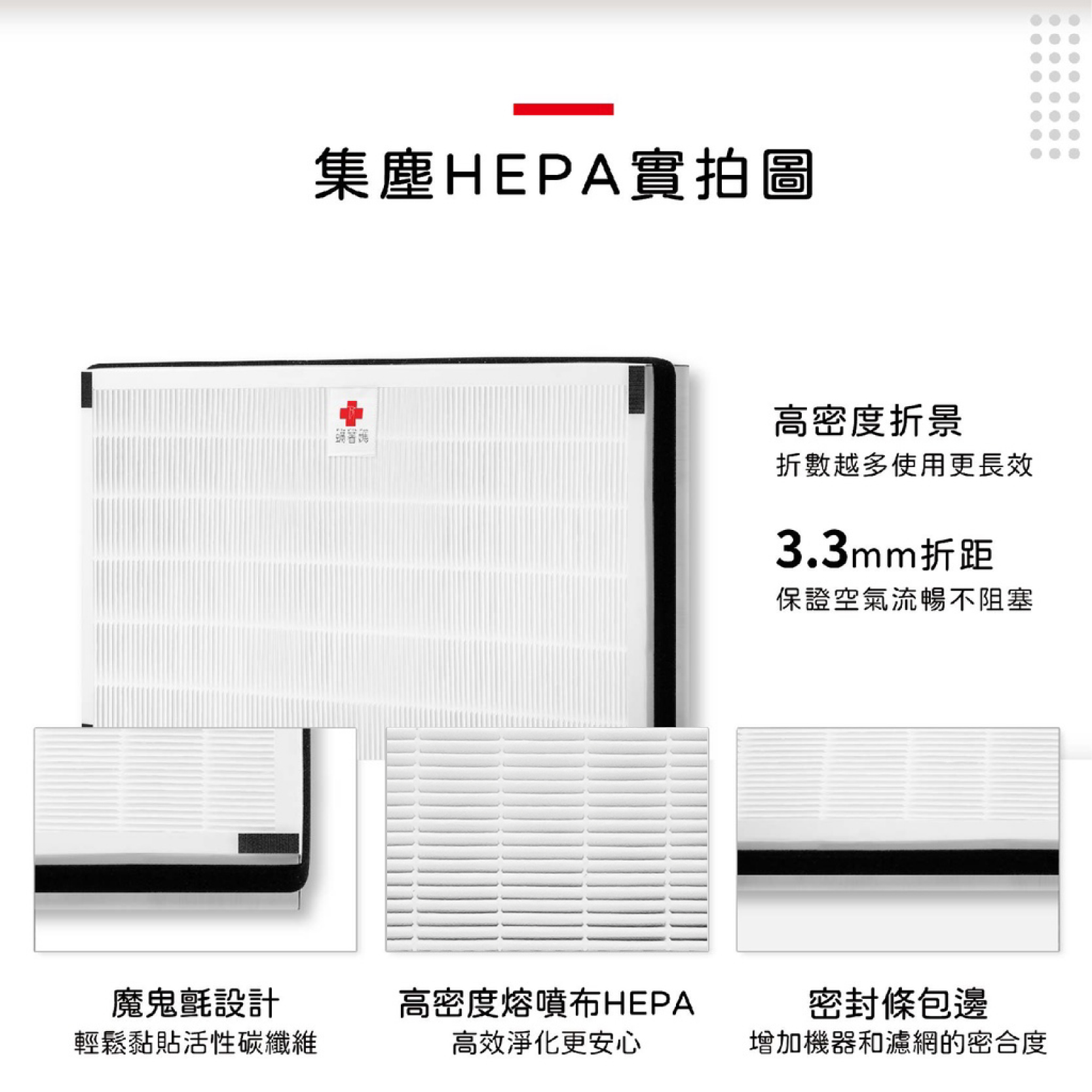 HAP-16600-TWN-05.jpg