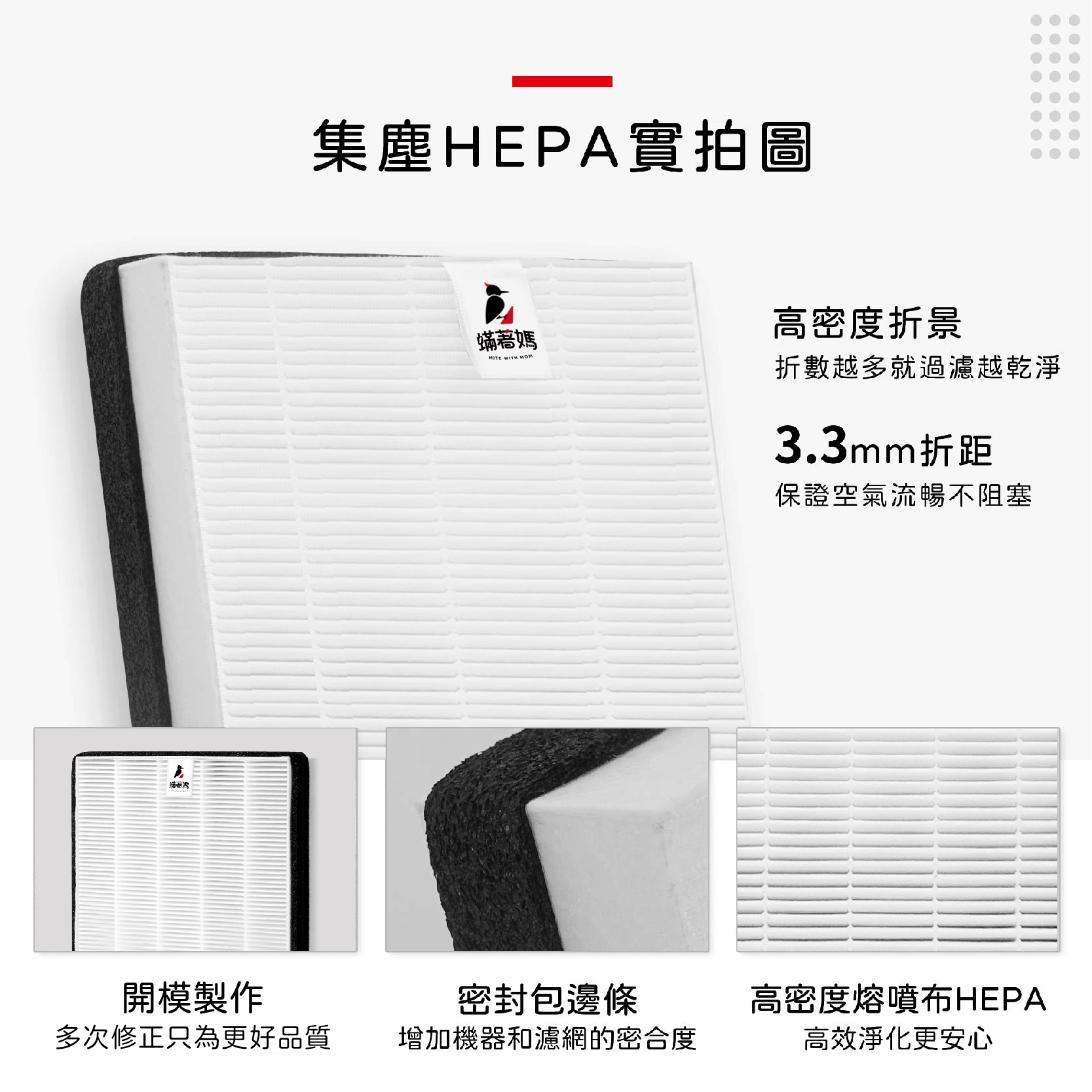 HPA-100APTW-09.jpg
