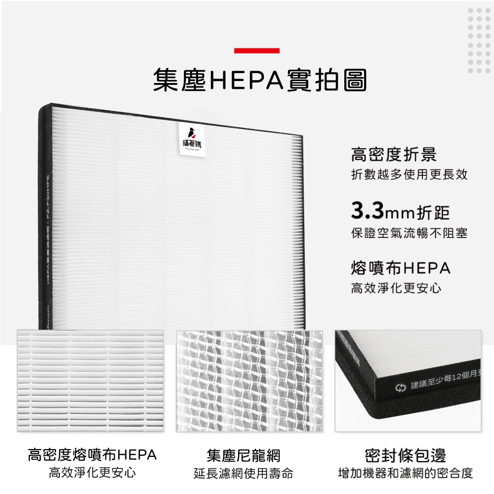 FU-H30T-06.jpg