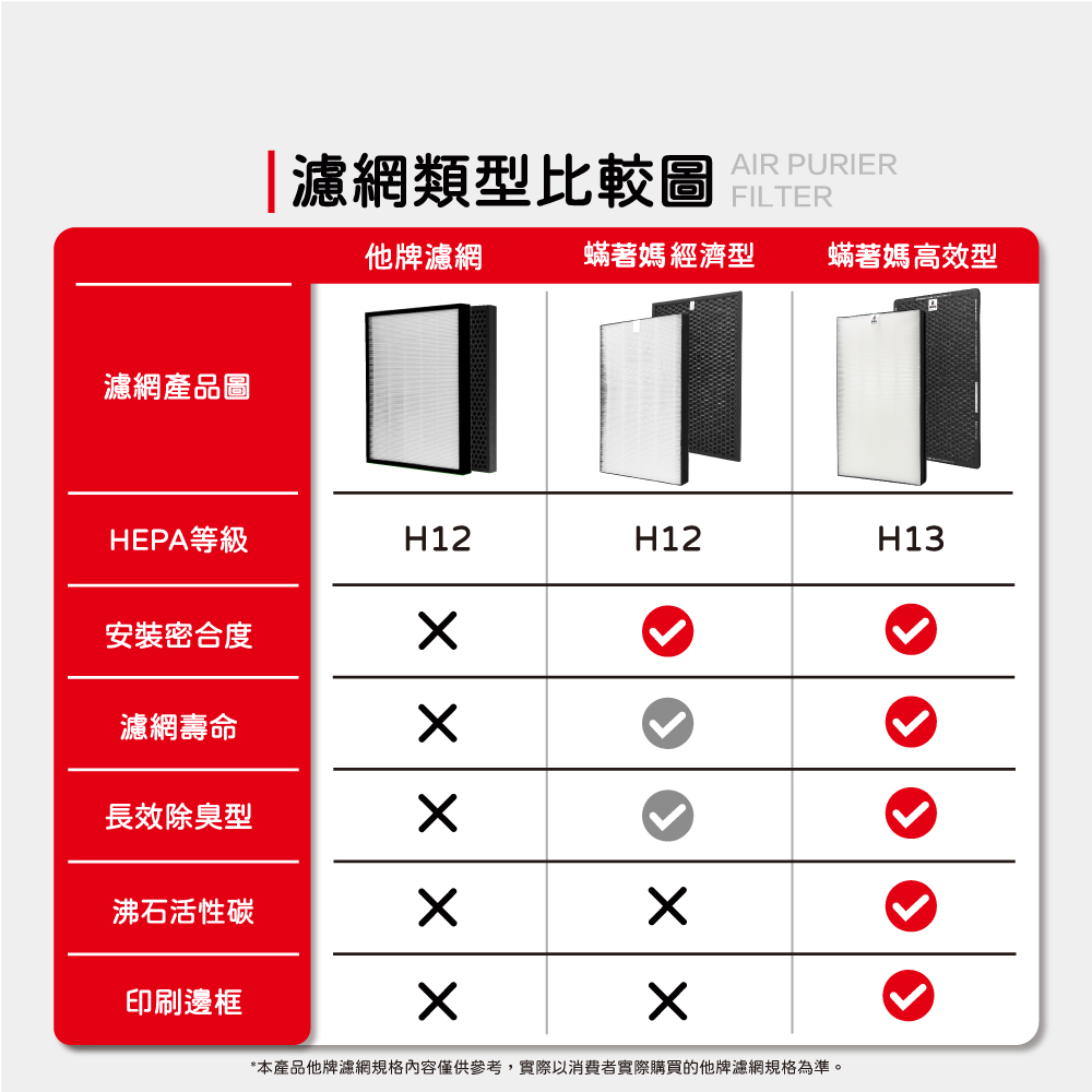 FU-H80T-N-20.jpg