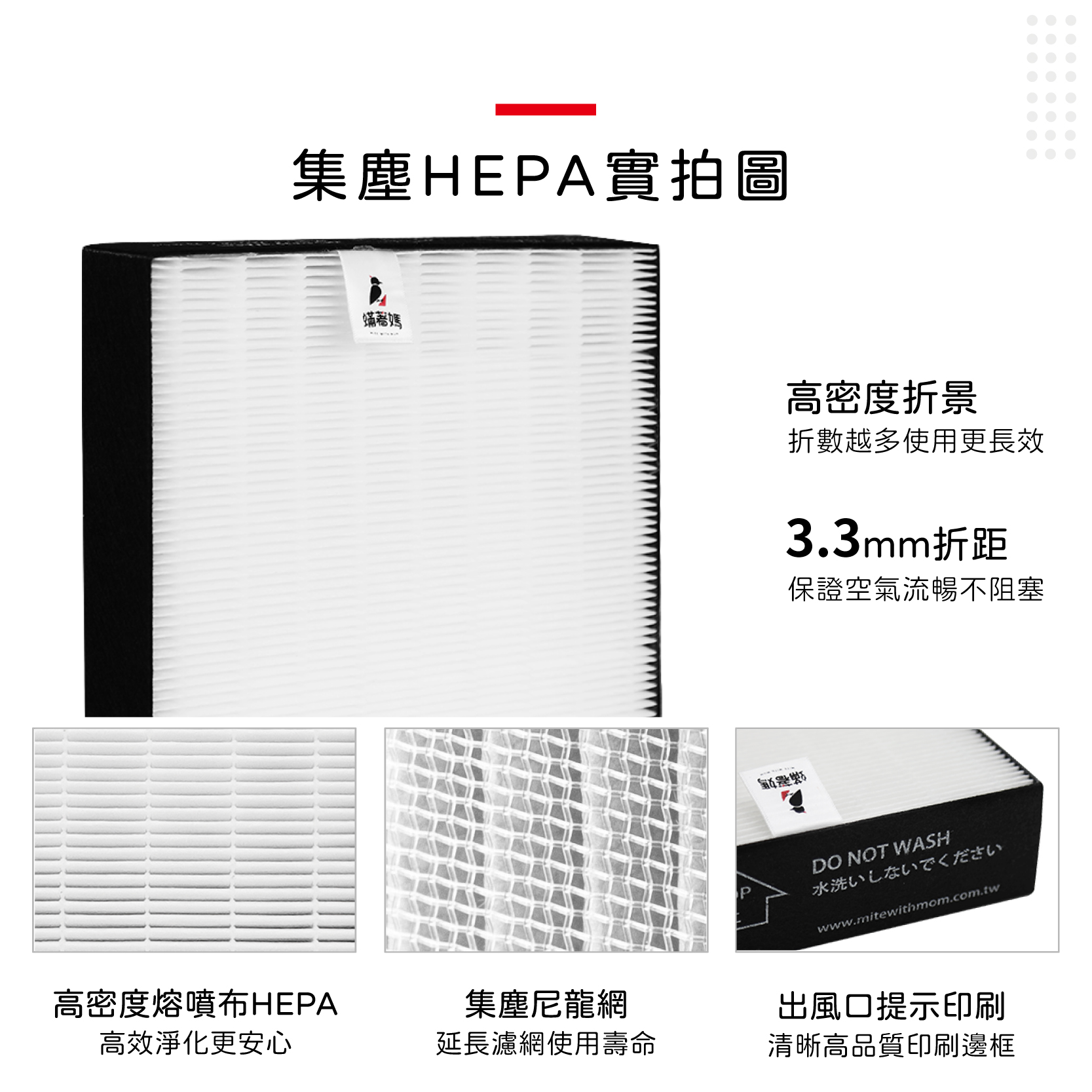 4055_工作區域 6.jpg