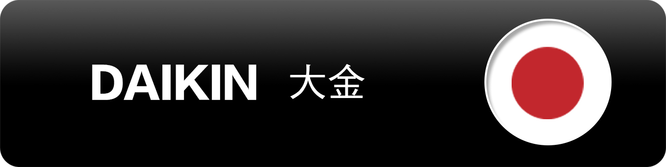 DAIKIN 大金