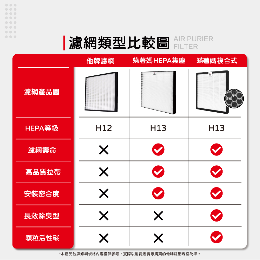 FU-J30T-W-13.jpg