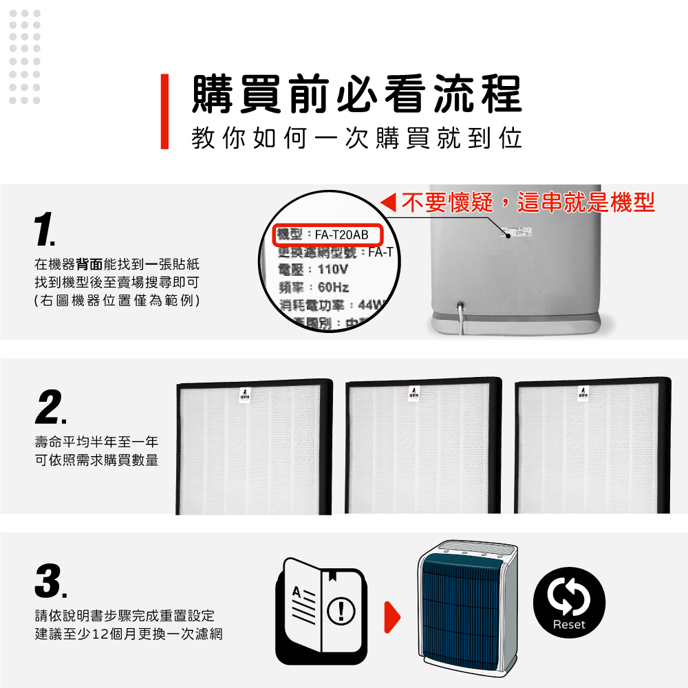 3M-T20AB-02-1.jpg