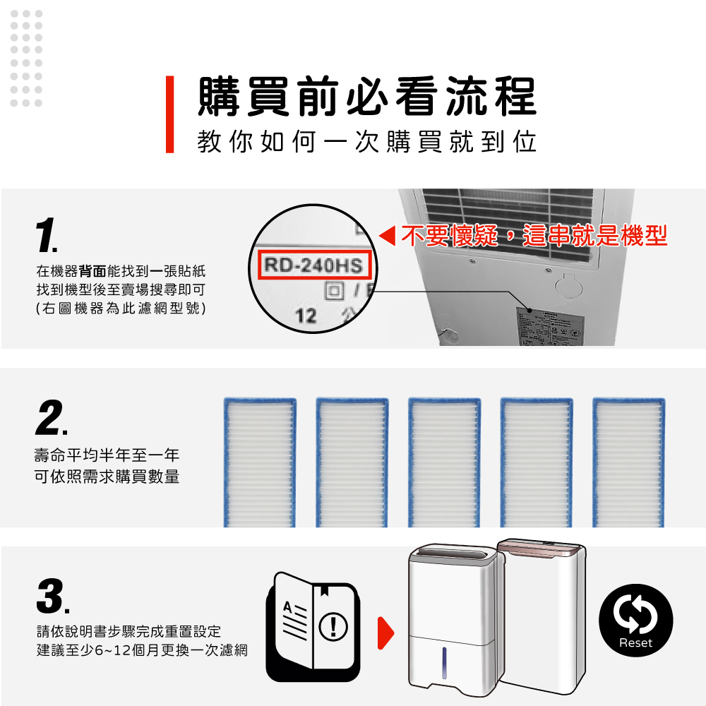 PM25HEPA-03.jpg