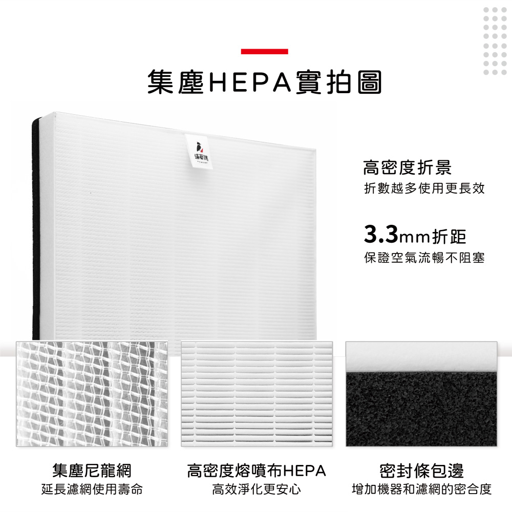 AZPU370-HWT-05.jpg