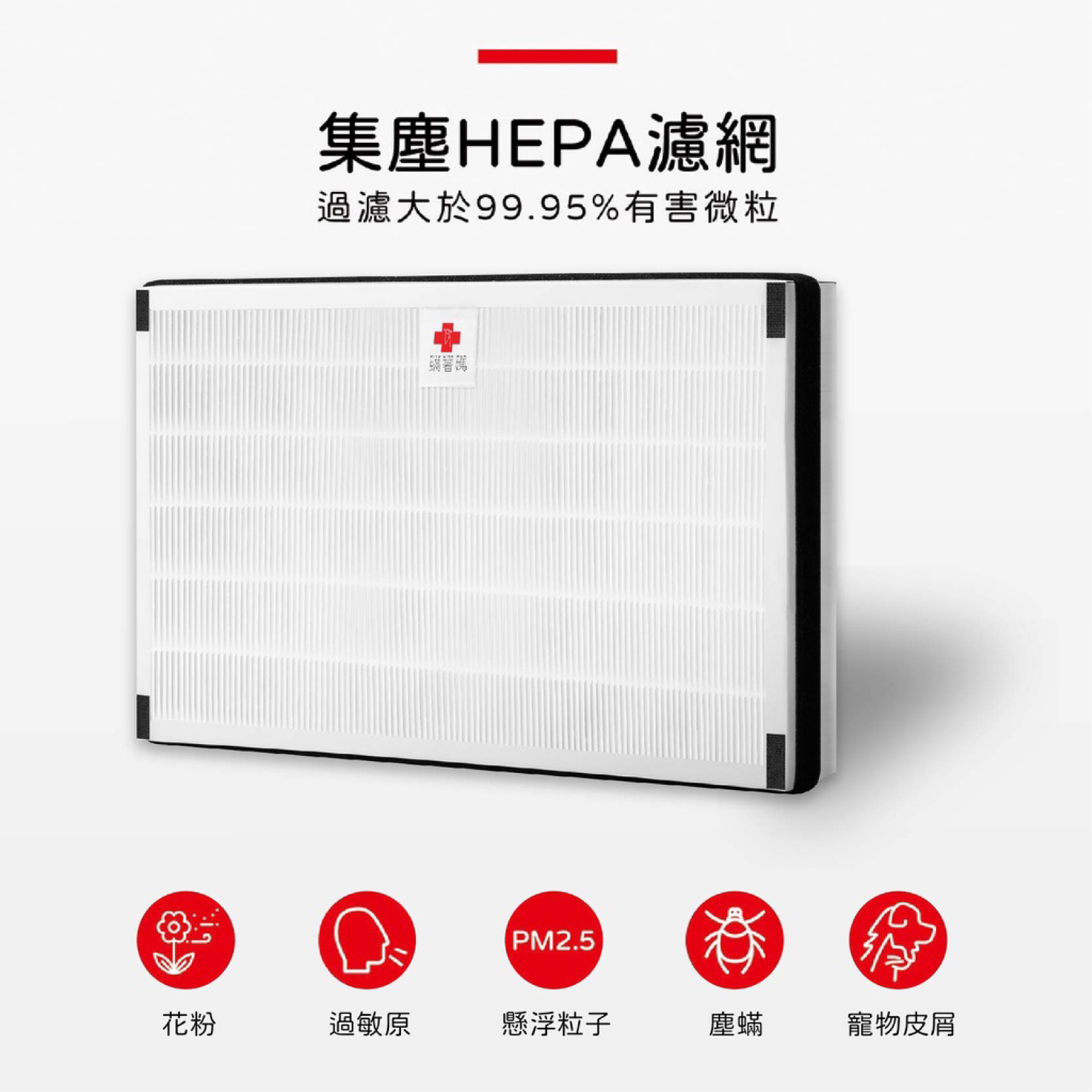 HAP-16600-TWN-04.jpg