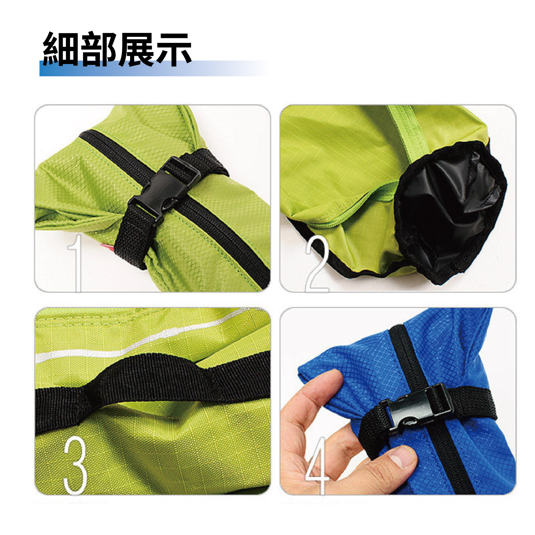 登山杖背帶-08.jpg