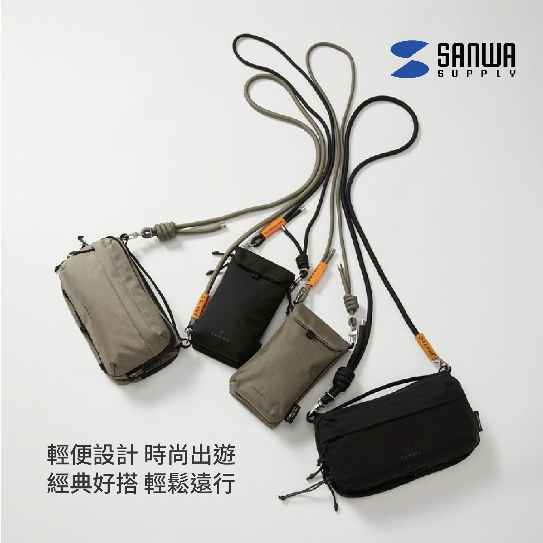 日本 SANWA SUPPLY BAG1隨身手機包 護照包 摺疊包 證件包 外出包16