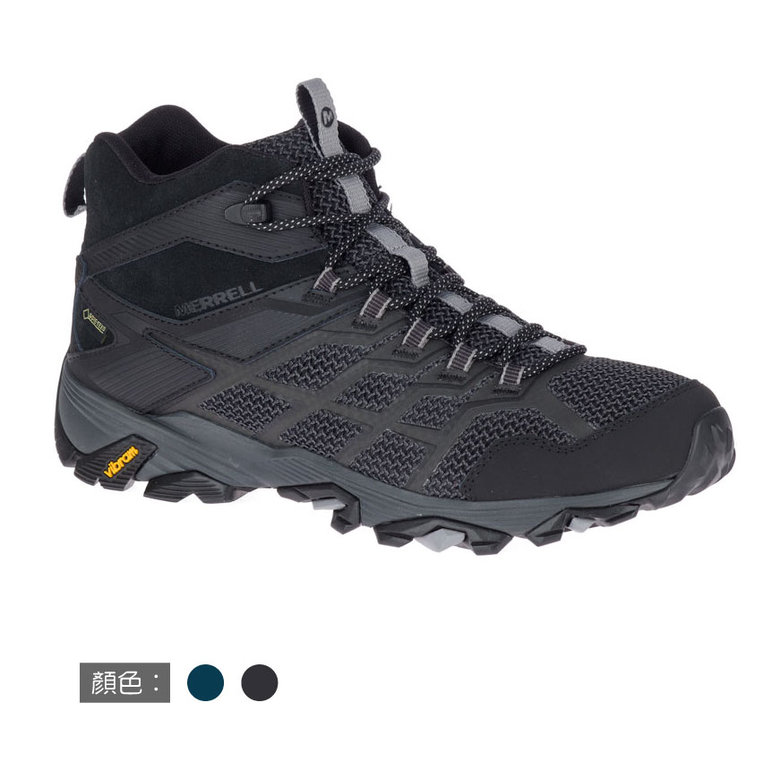 Merrell 2025 fst gtx