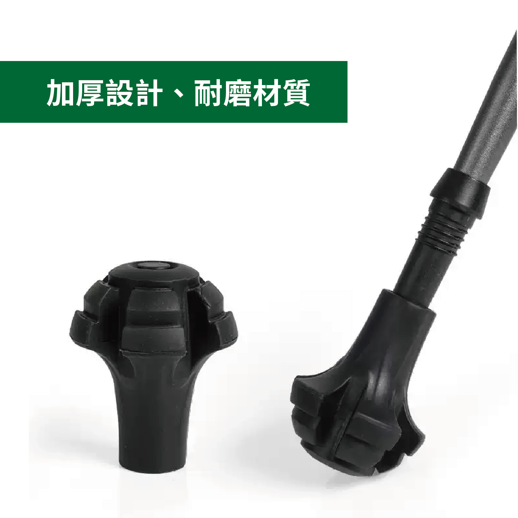 彈頭杖尖-02.jpg