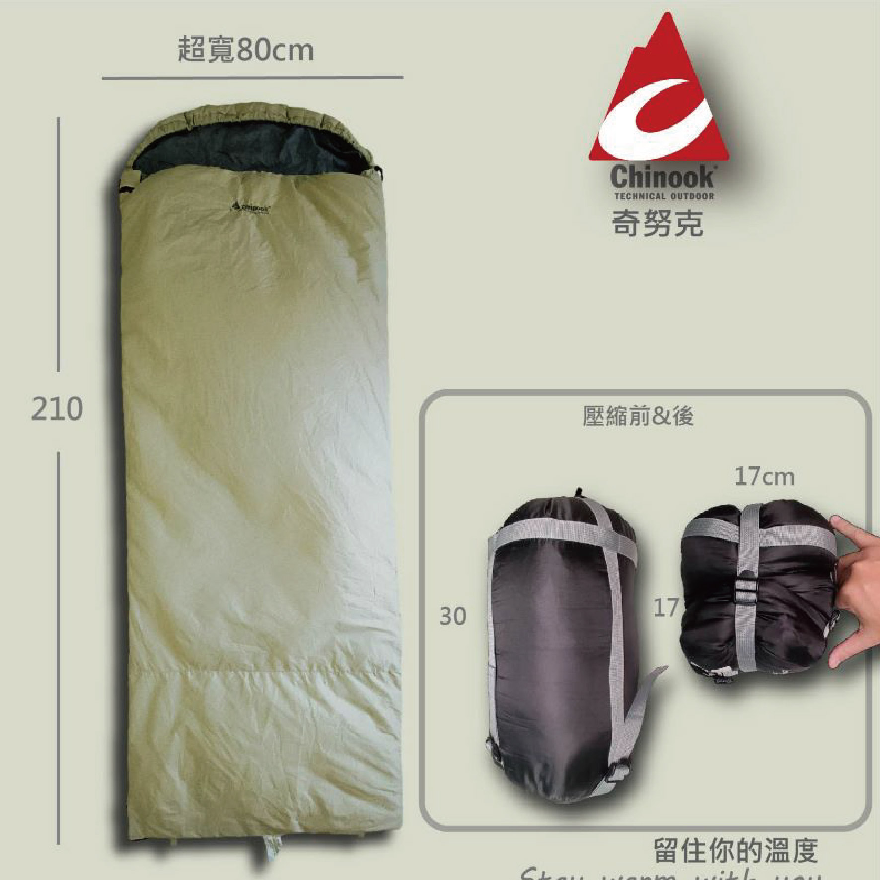 CINOOK OPEN PALM-09.jpg