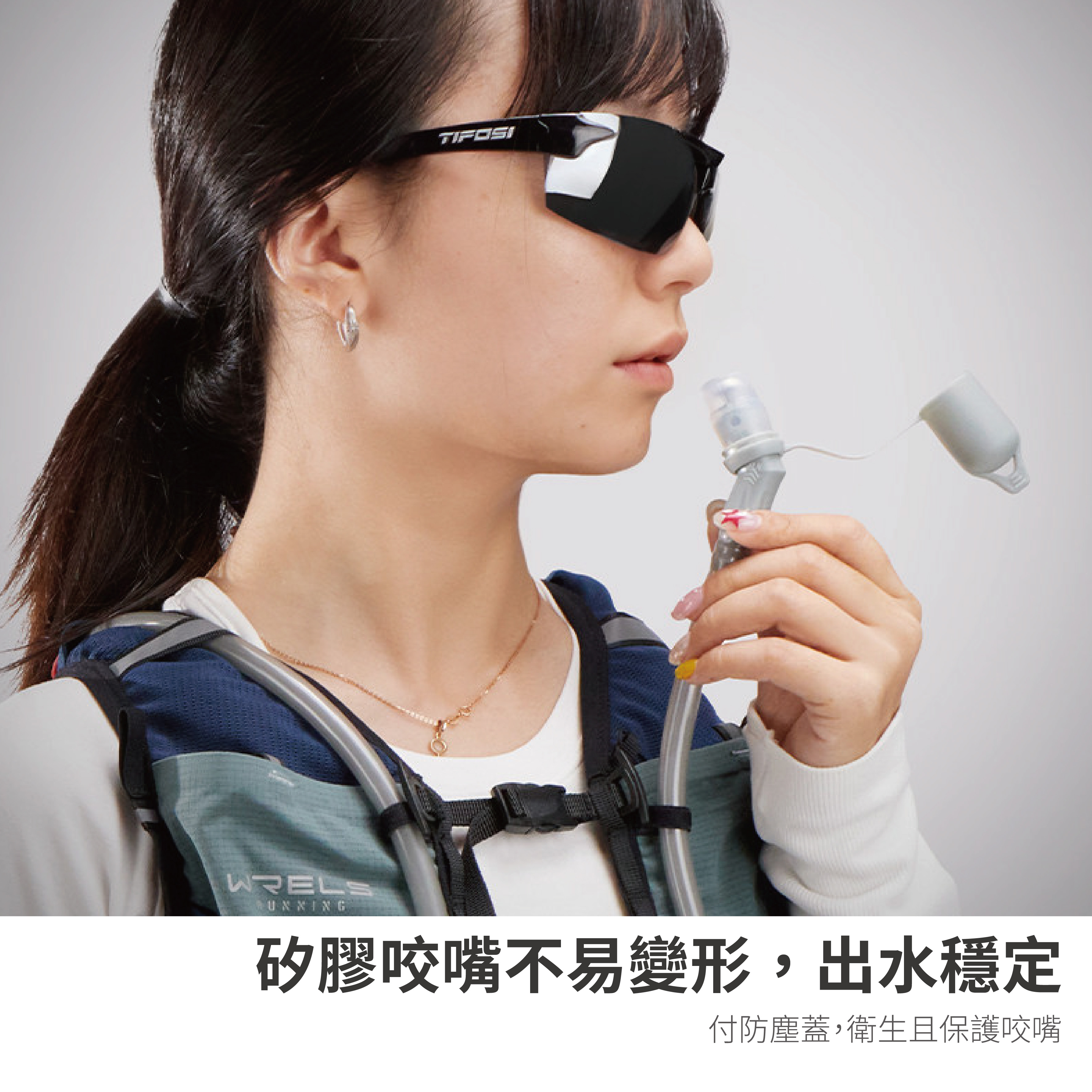 WRELS 2L水袋-08.jpg