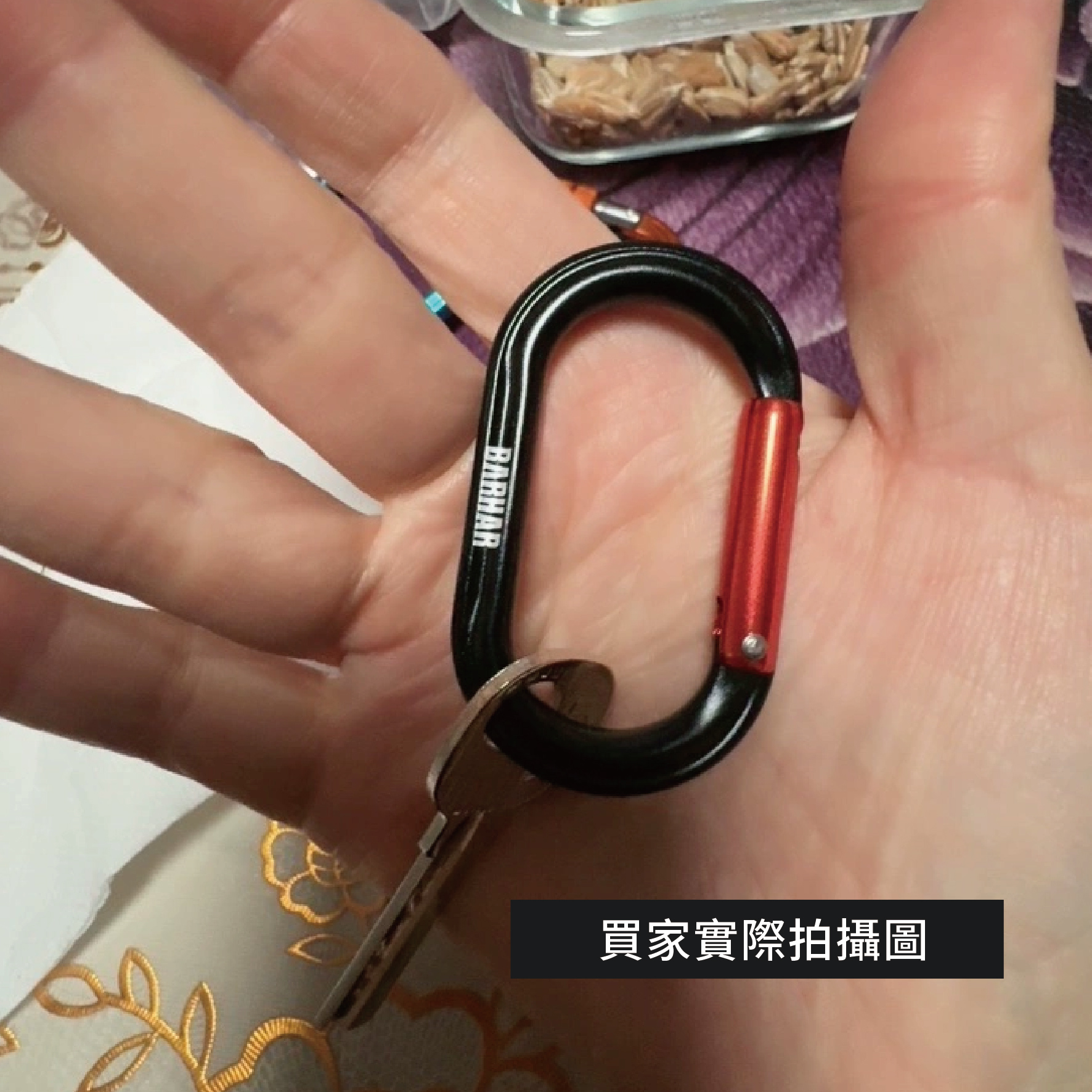 BARHAR小O扣-13.jpg