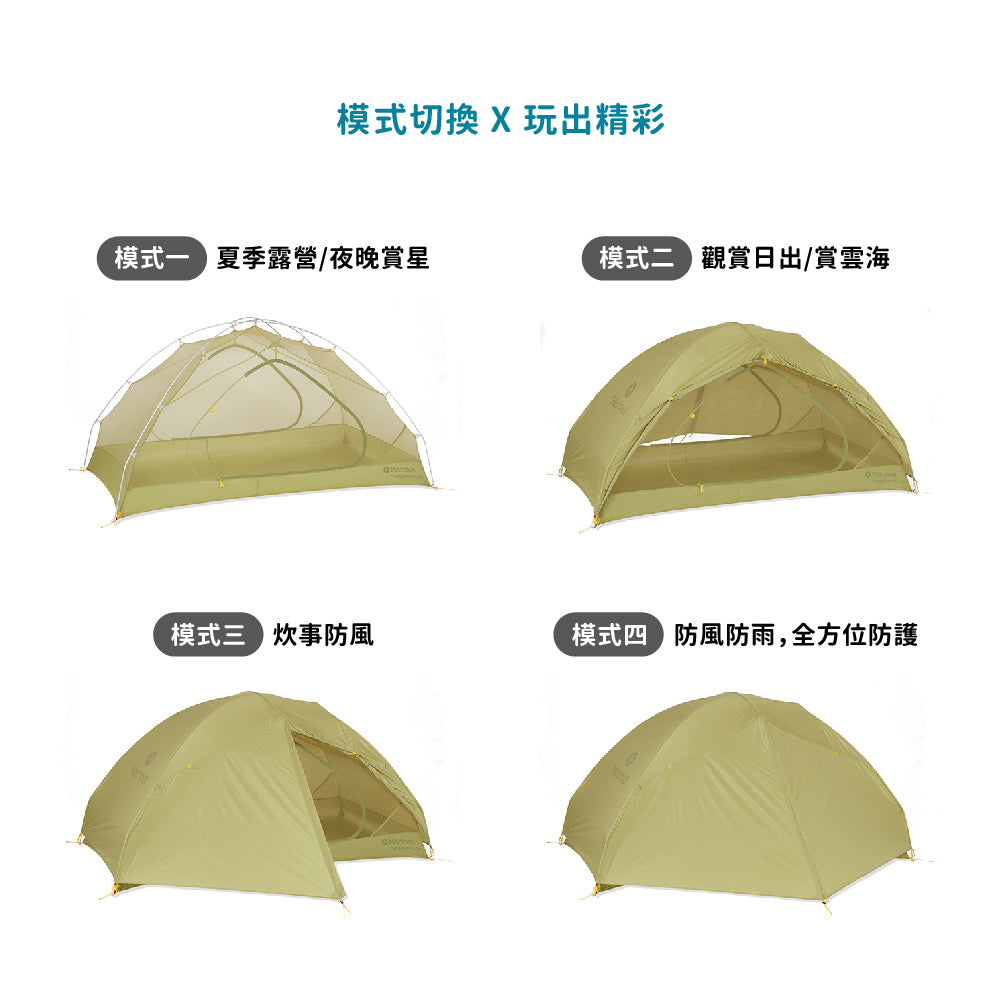 UL_2P-08_1024x1024.jpg