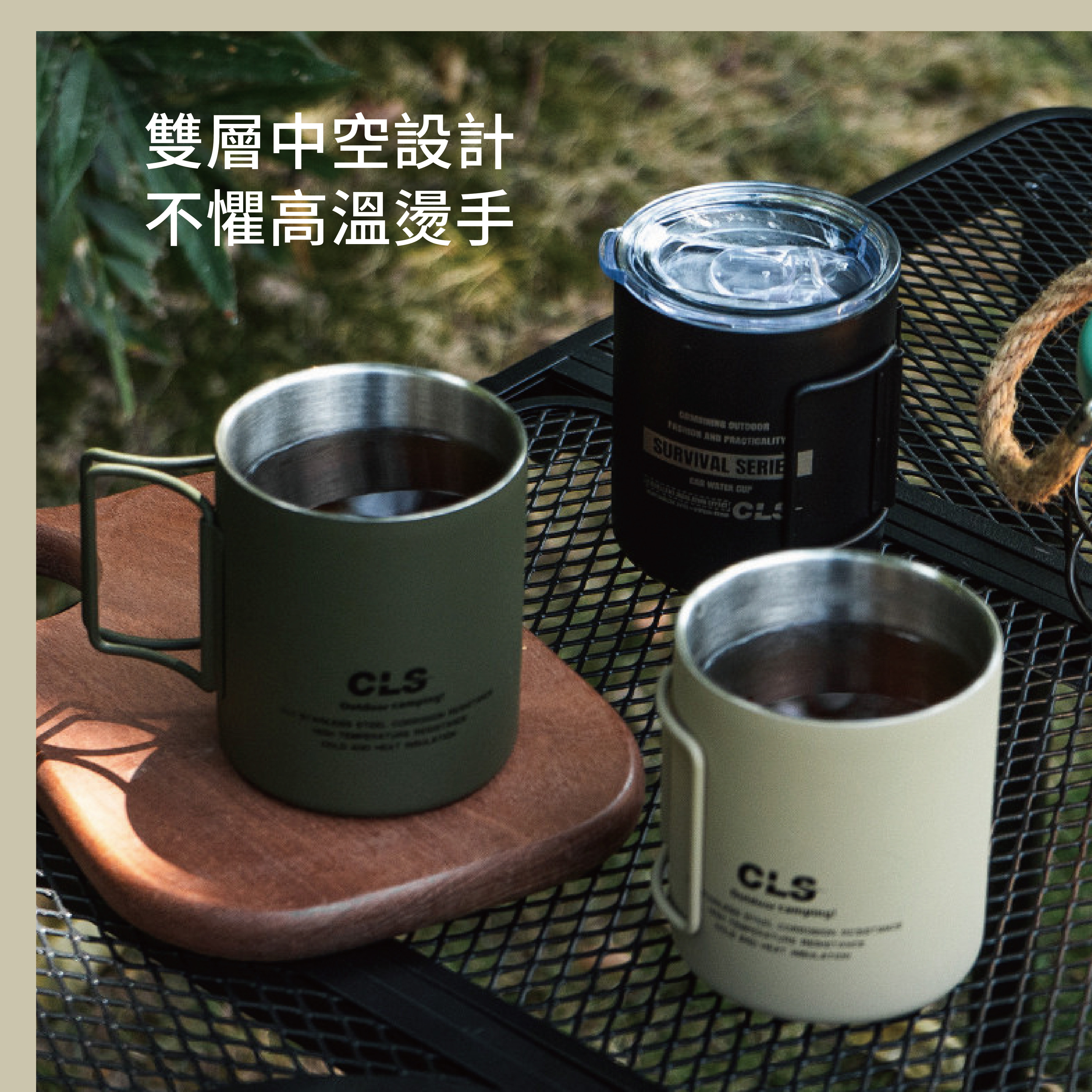 304 SUS 水杯-12.jpg