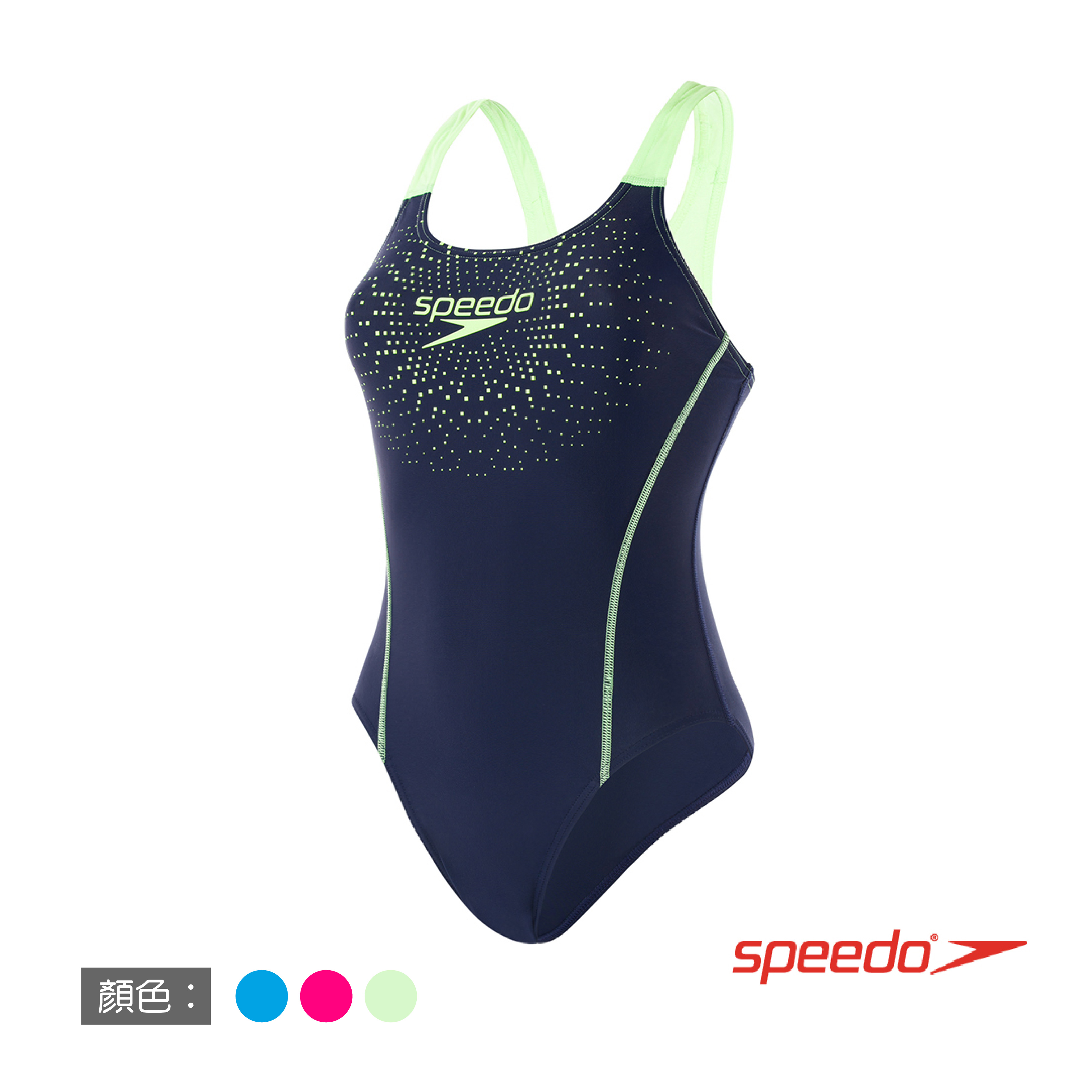 Speedo 泳衣