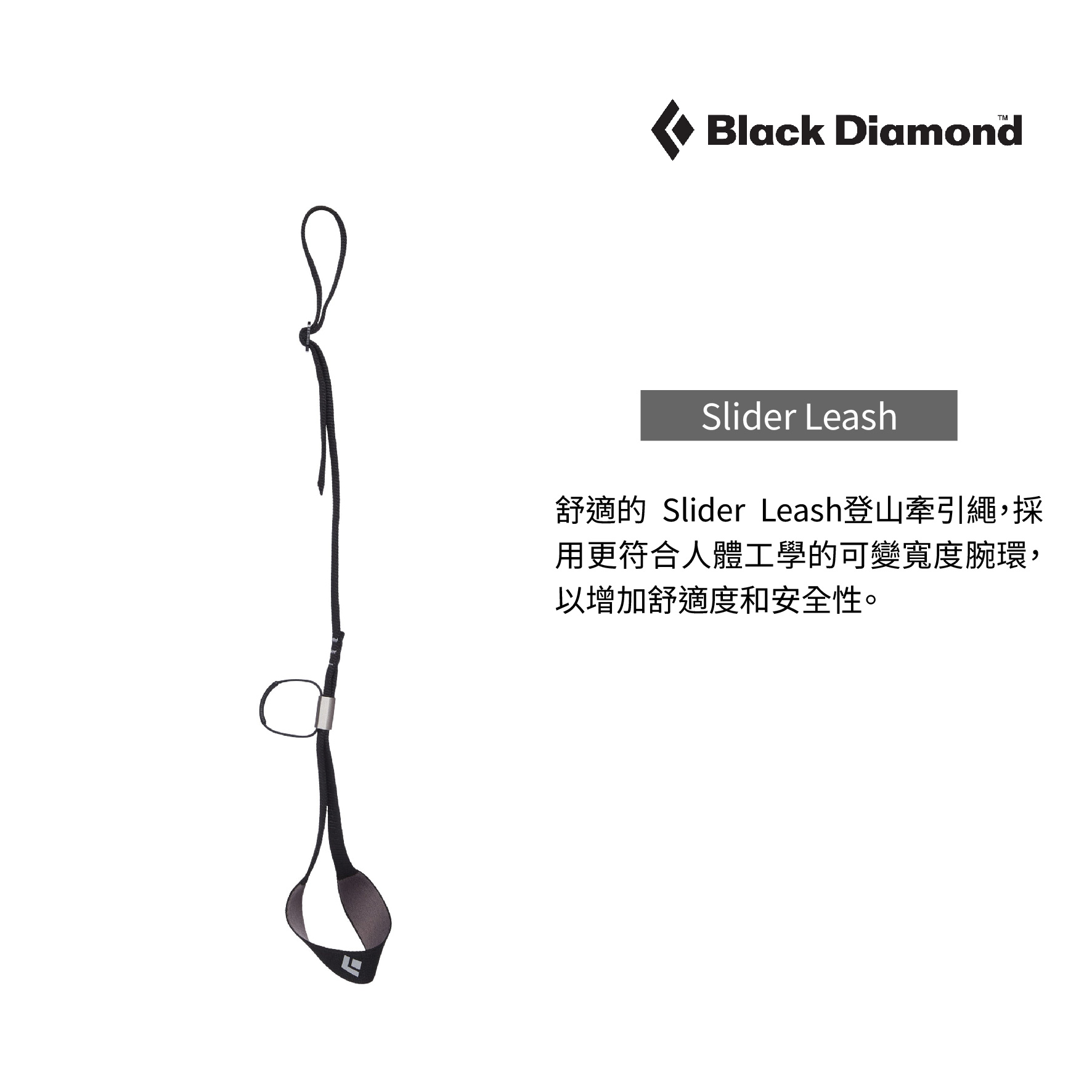 Raven Ice Axe-03.jpg