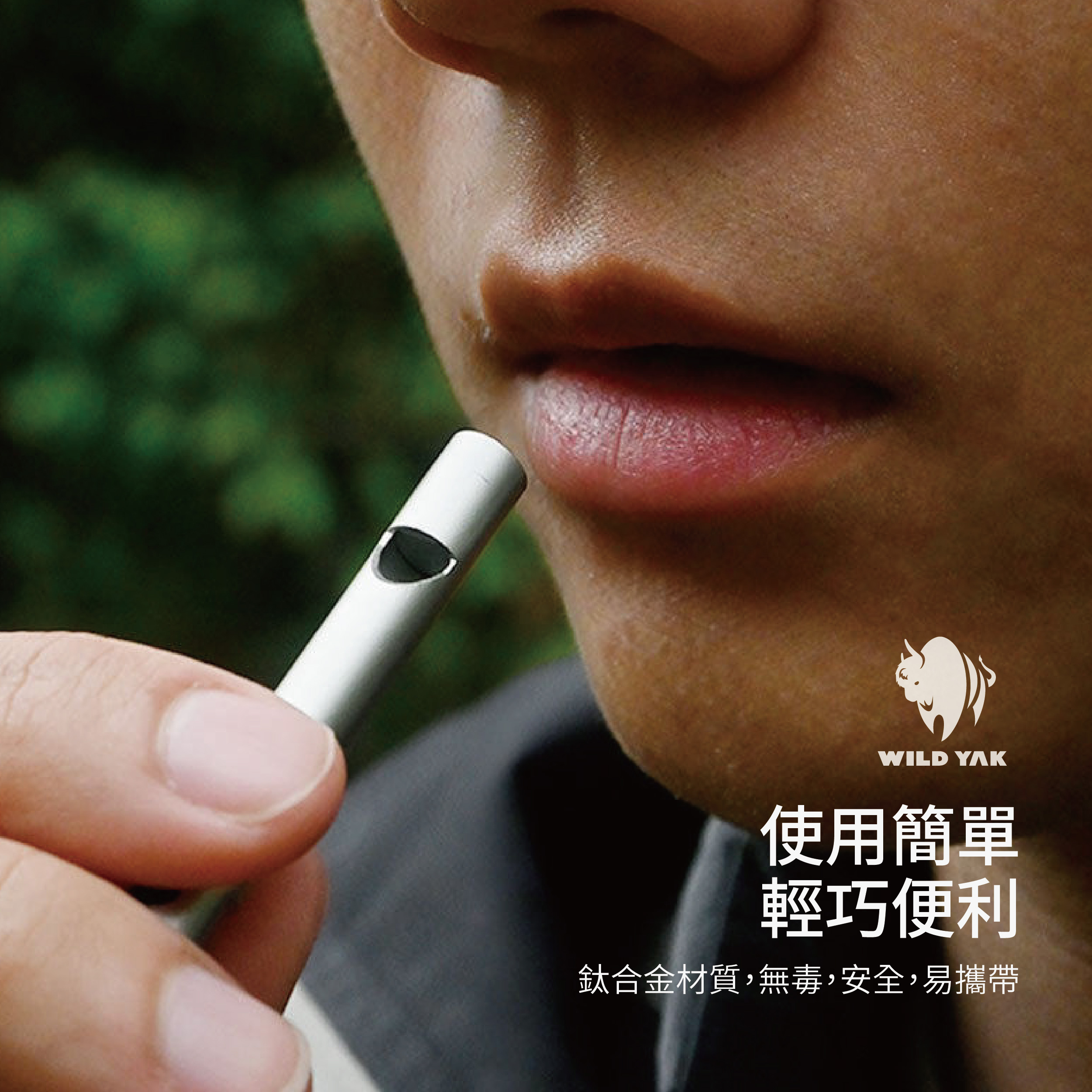 鈦合金口笛說明_工作區域 1 複本 6.jpg